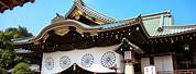 Yasukuni Shrine Attraction