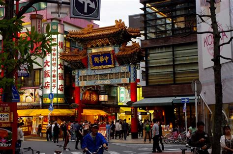 Yokohama Chinatown