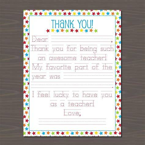 You Are The Write Teacher For Me Printable