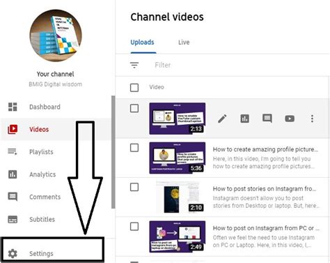 YouTube Custom Thumbnail Option