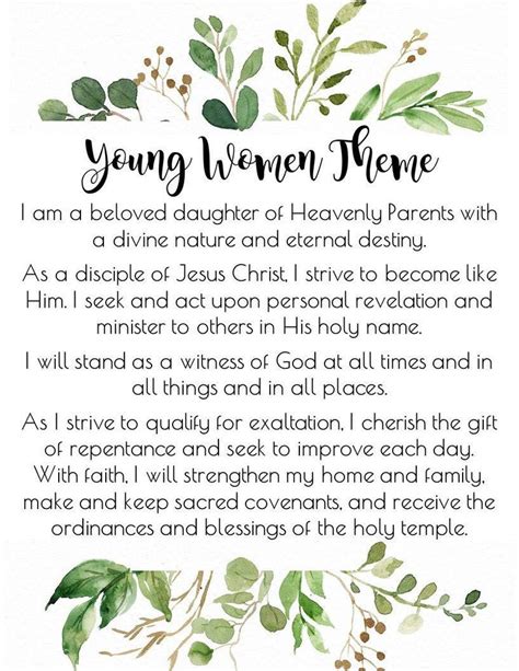 Young Womens Theme Printable