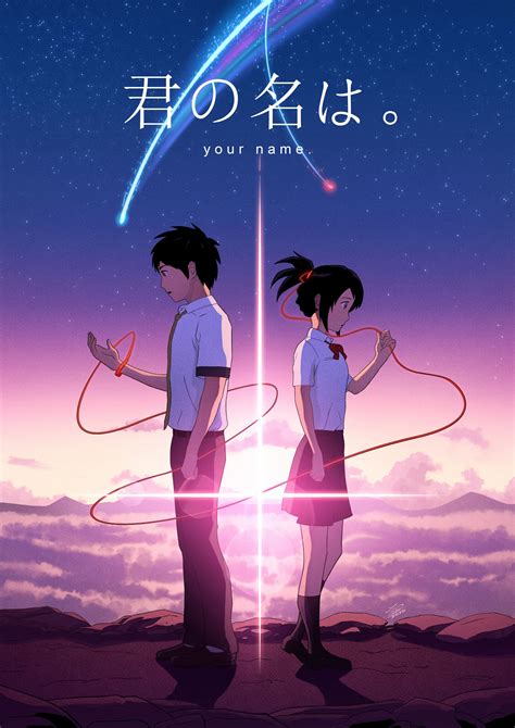 Your Name Poster