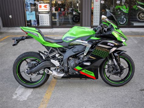 ZX-25R KRT Edition