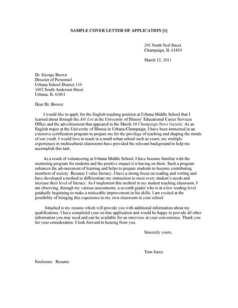 a good example of a application letter