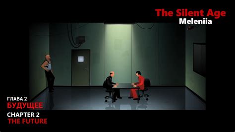 A Silent Age Walkthrough