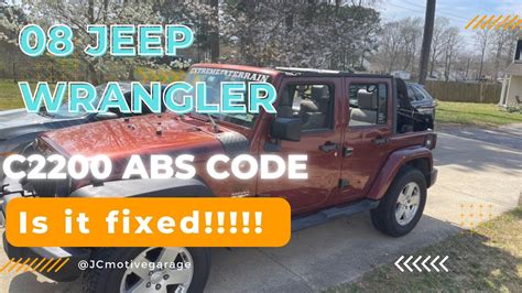 abs code 2200