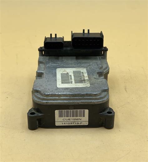 abs control module hs code
