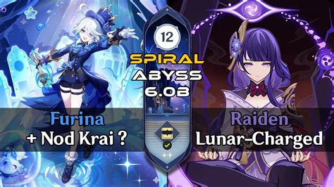 Abyss V6 Walkthrough