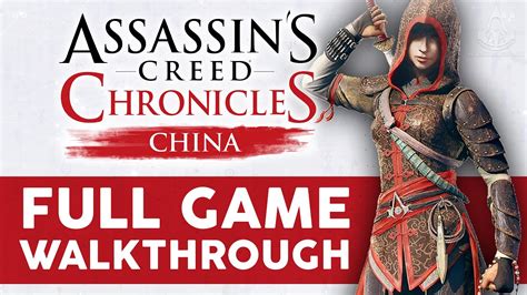 Ac China Walkthrough
