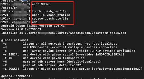 adb command not found mac m1
