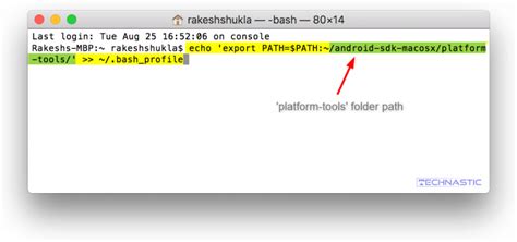 add adb path in mac