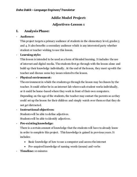 addie model example lesson plan pdf