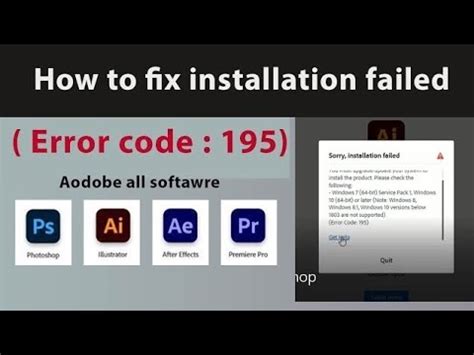 adobe installer failed with error code 195