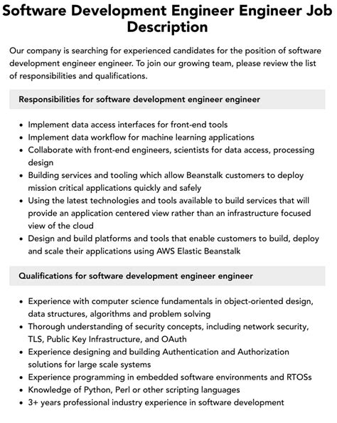 adobe software development engineer job description