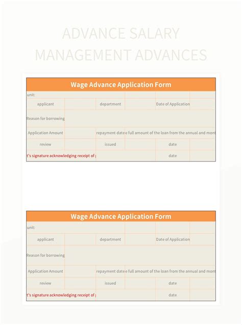 advance salary format in excel