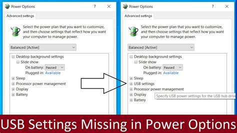 advanced power options missing windows 11