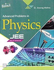 advanced problems in physics balaji pdf