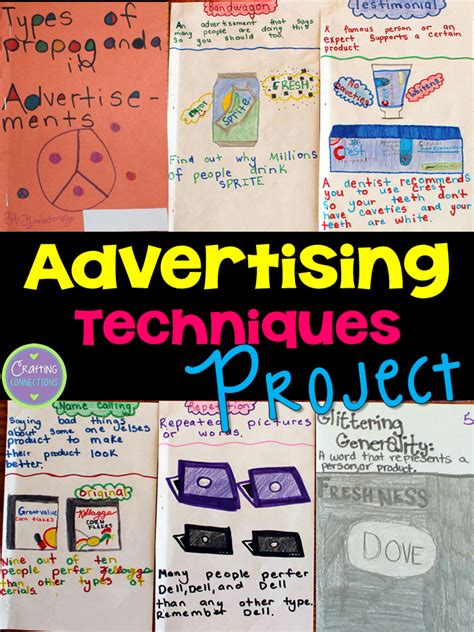 advertising techniques examples for students