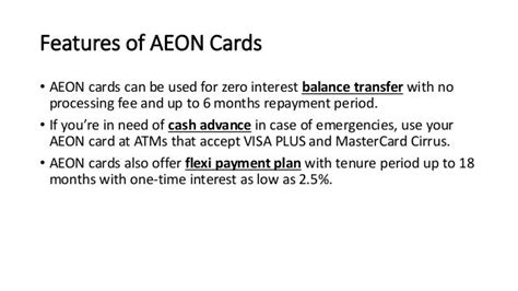 aeon processing fee