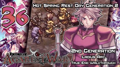 Agarest Generation Of War 2 Walkthrough