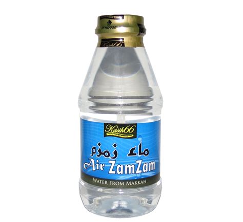Air Zam Zam