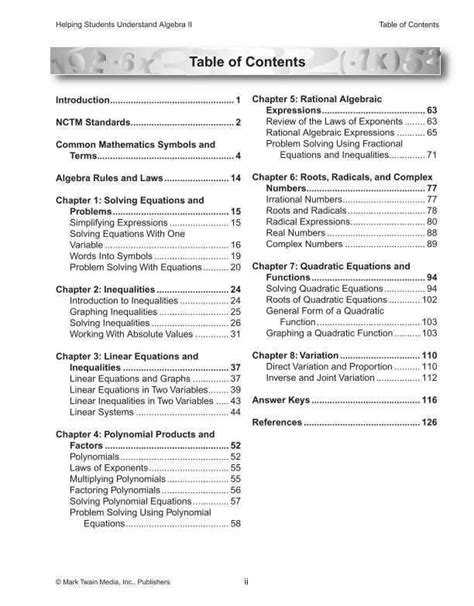 algebra 2 topics by design answers