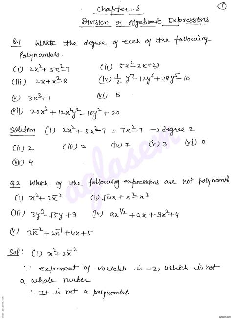 algebraic expressions exercise 8.1