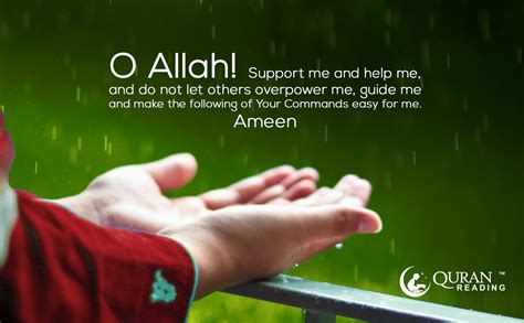 allah always help me meaning in urdu