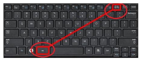 alt print screen