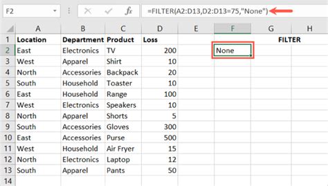 alternative to filter function in excel 2016