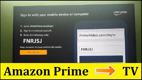 amazon com activate tv enter code