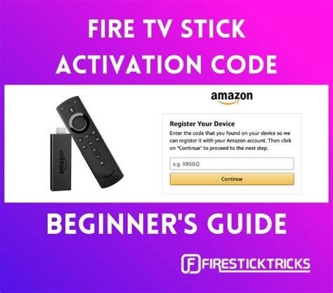 amazon com code activation code free fire stick