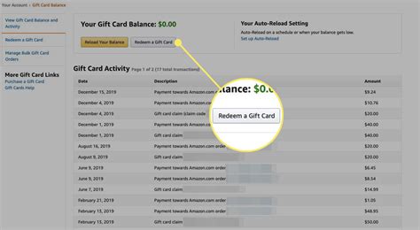 amazon gift card redeem.code email