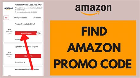 amazon watch discount code