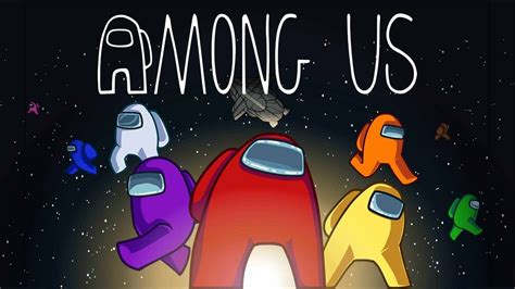 among us game not working