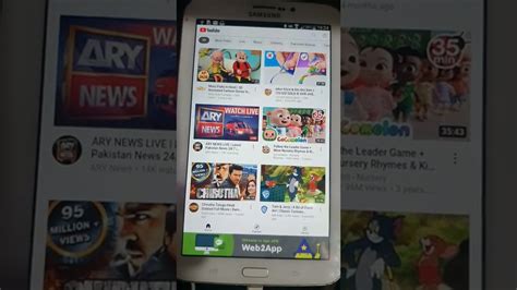 android 4.1 2 youtube not working