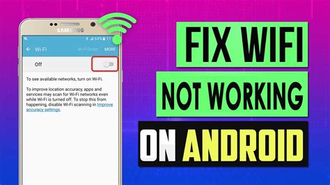 android app not working on wifi