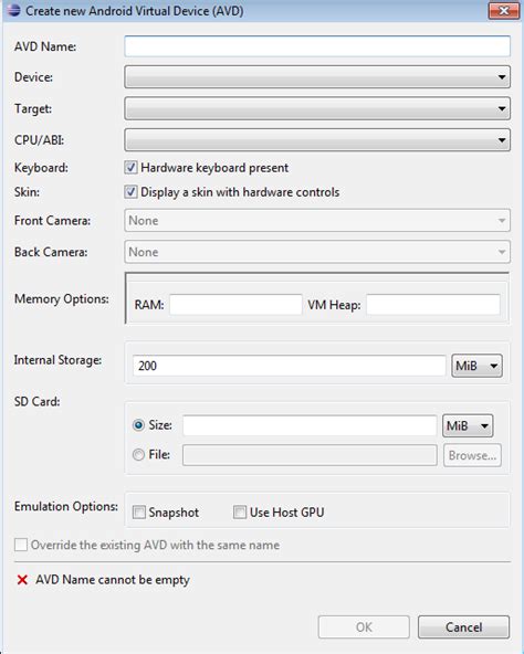 android emulator custom screen size