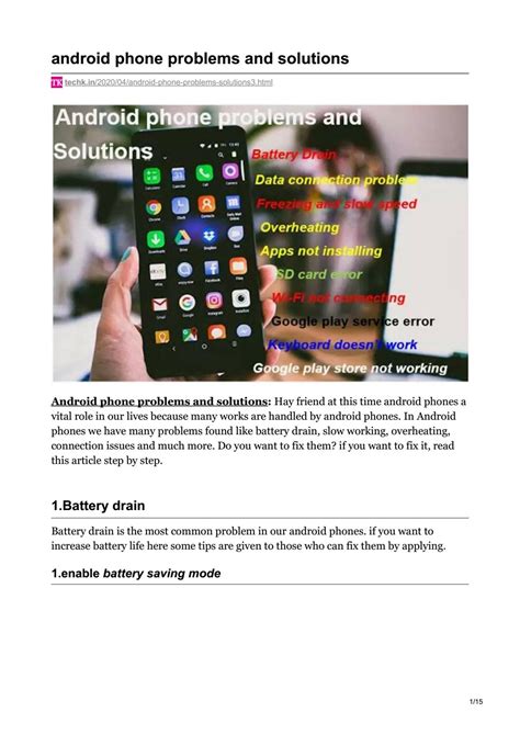 android phone problems and solutions pdf