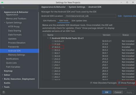android sdk build tools github