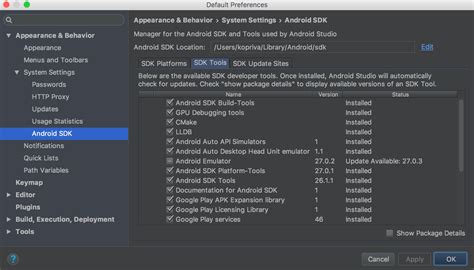 android studio android sdk manager