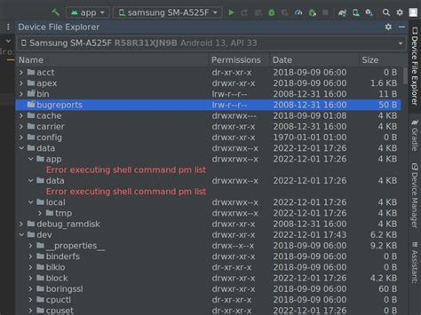 android studio error executing shell command pm list packages