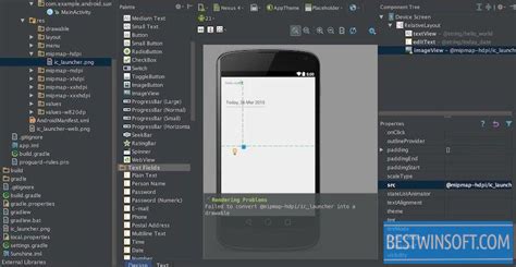 android studio for windows 7 32 bit