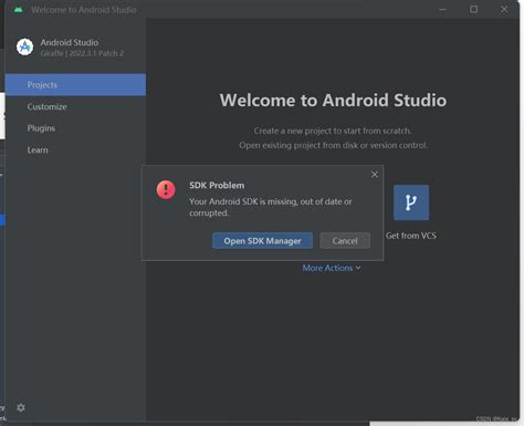 android studio missing sdk no android sdk found