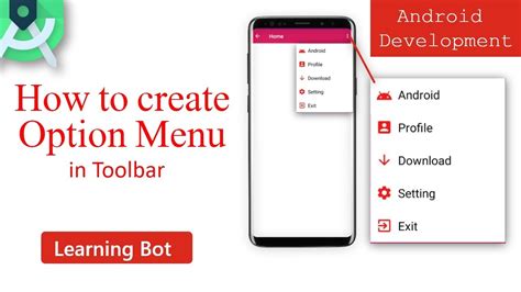android studio toolbar menu not showing