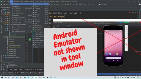 android studio virtual device not showing