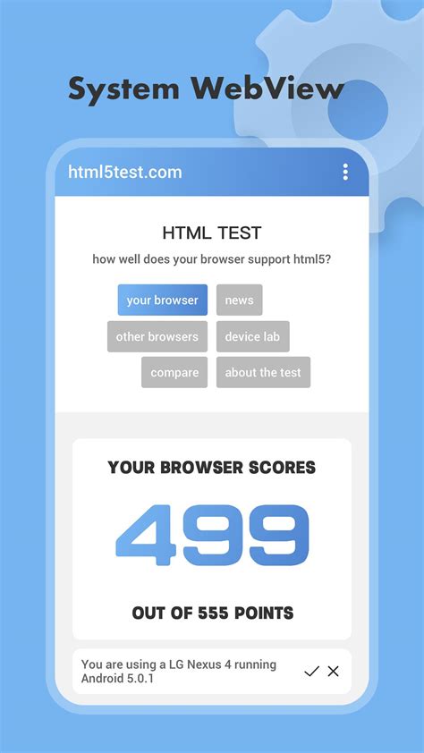 android system webview dev download