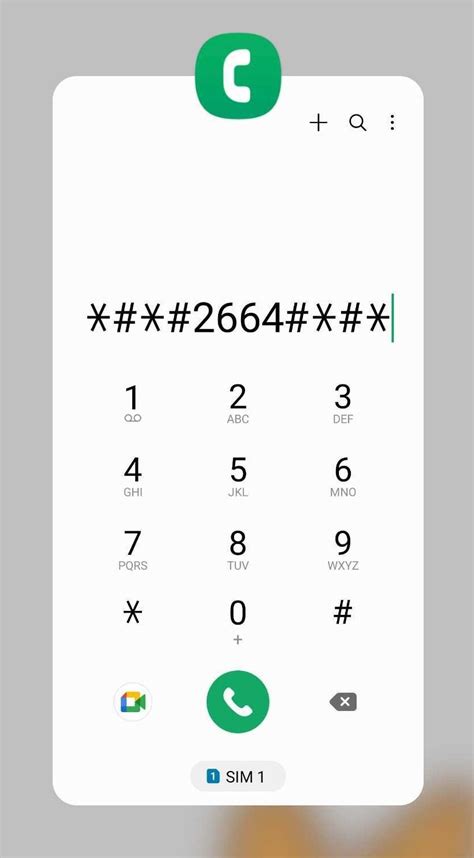 android touch screen test code xiaomi