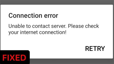 android unable to connect to internet