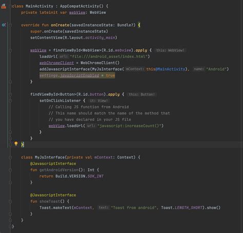 android webview listen to javascript events